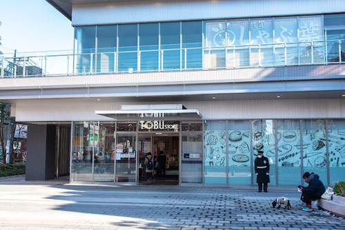 東武ストア北千住店