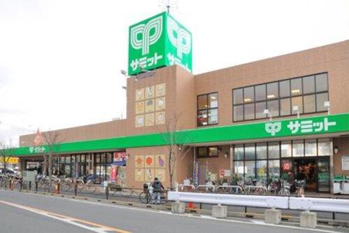 サミットストア西小岩店