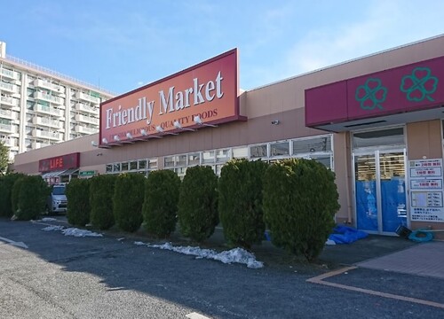 ライフ前野町店