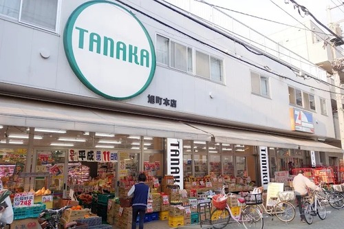TANAKA旭町本店