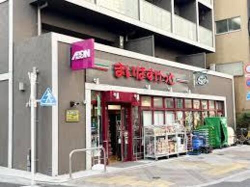 まいばすけっと日暮里駅南店