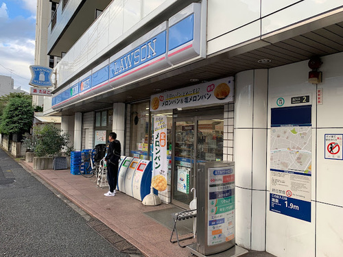 ローソン志茂三丁目店