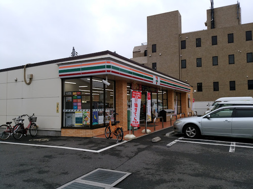 セブンイレブン足立鹿浜店