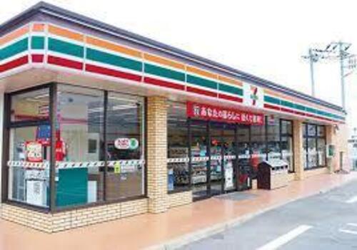 セブンイレブン荒川西尾久3丁目店