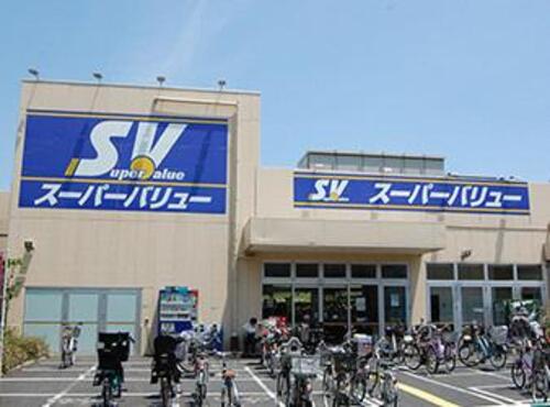 スーパーバリュー西尾久店