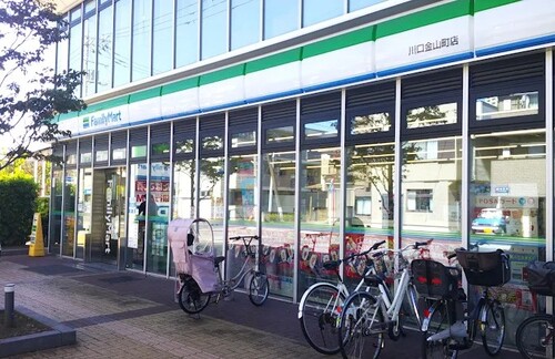 ファミリーマート川口金山町店
