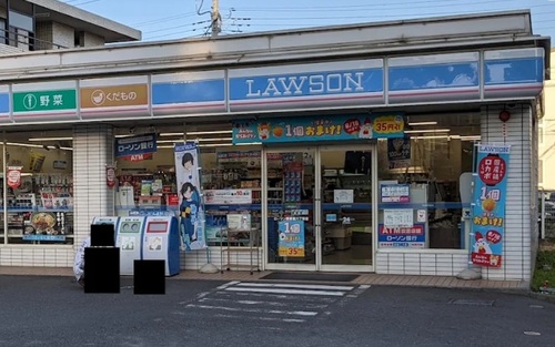 ローソン蕨塚越六丁目店