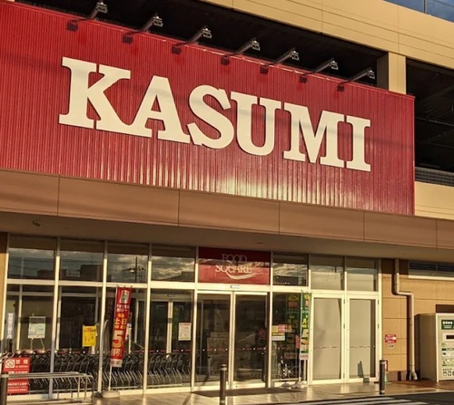 カスミフードスクエア川口前川店