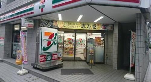 セブンイレブン北赤羽駅浮間口店