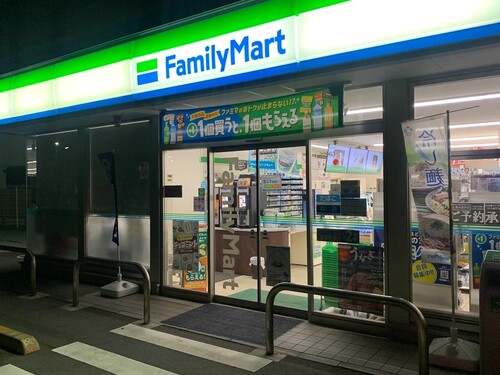 ファミリーマート西大泉四丁目店