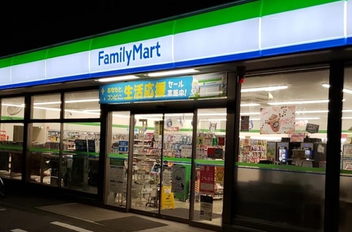 ファミリーマート市川南大野二丁目店