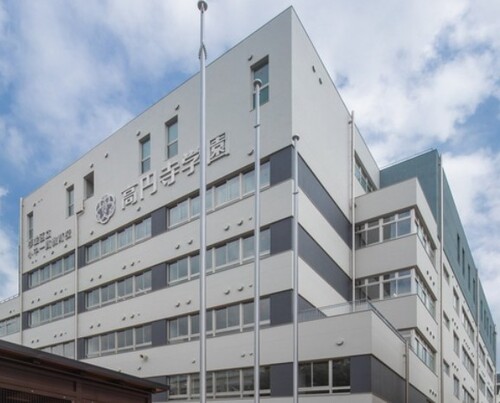 杉並区立高円寺中学校