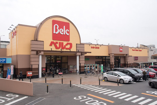 ベルク足立新田店