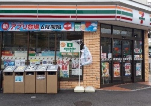 セブンイレブン葛飾水戸街道四つ木店