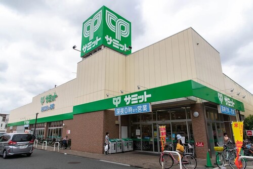 サミットストア保木間店