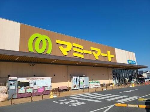 マミーマート生鮮市場TOP中和倉店
