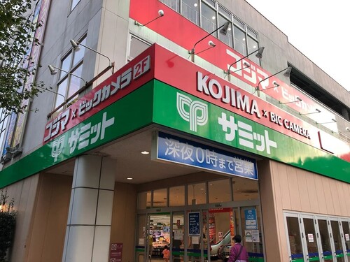 サミットストア善福寺店