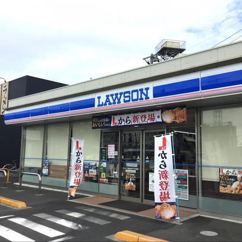 ローソン草加弁天六丁目店