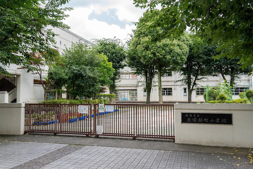 板橋区立赤塚新町小学校