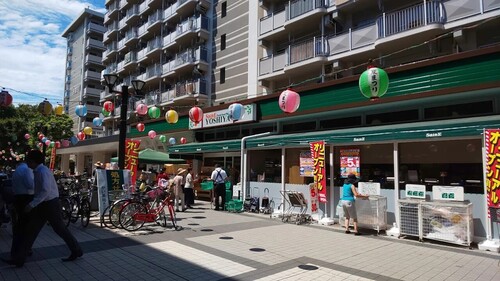 よしや光が丘店