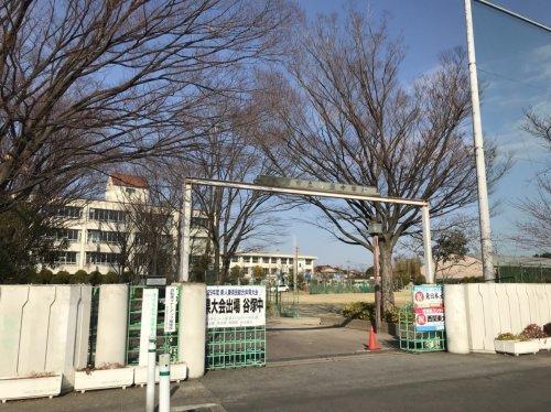 草加市立谷塚中学校