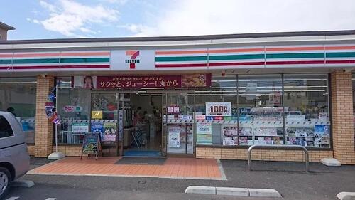 セブンイレブン市川二俣1丁目店