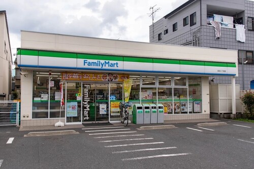 ファミリーマート皿沼二丁目店