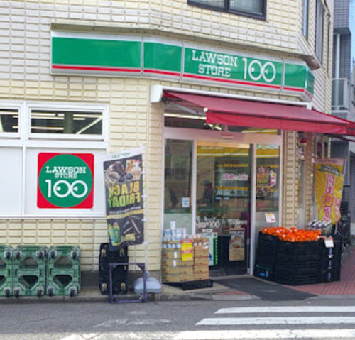 ローソンストア100西川口店