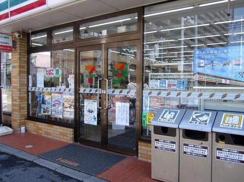 セブンイレブン足立東和4丁目店