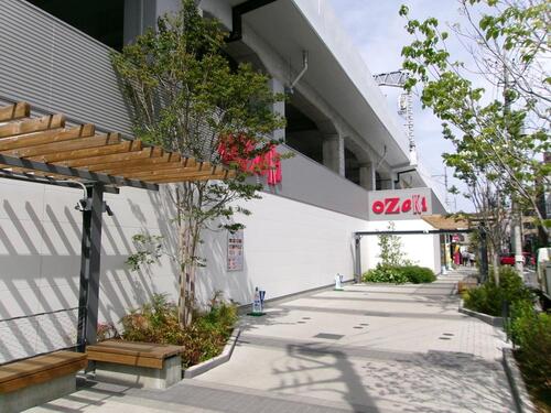 スーパーオオゼキ西荻窪店