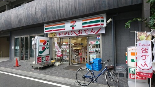 セブンイレブン板橋成増2丁目店