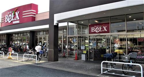 ベルクス草加青柳店