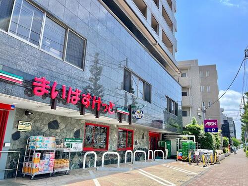 まいばすけっと練馬谷原店