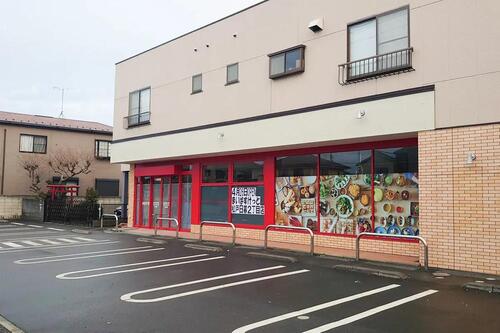 まいばすけっと松戸日暮2丁目店