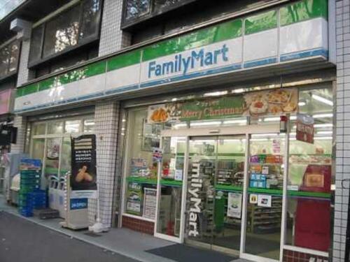 ファミリーマート池袋二丁目店