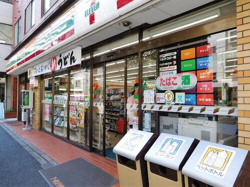 セブンイレブン牛込北町店