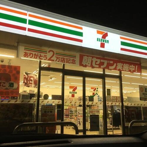 セブンイレブン江戸川東葛西7丁目店