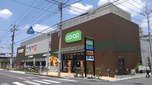 コープ川口西店