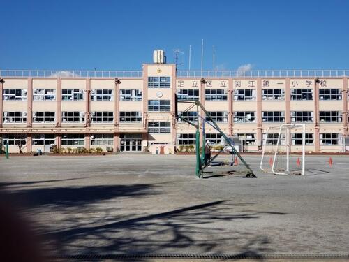 足立区立渕江第一小学校