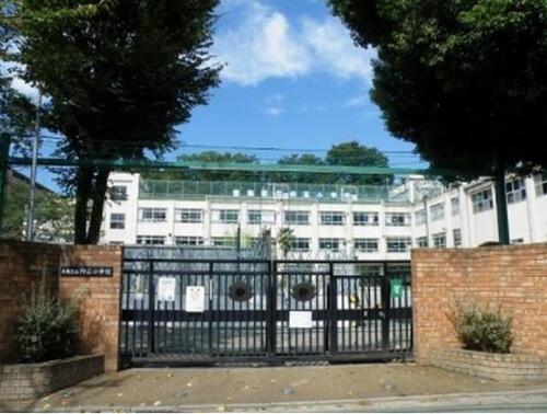 豊島区立仰高小学校