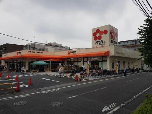 スーパーオザム東綾瀬店