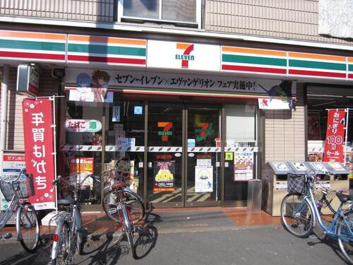 セブンイレブン足立大谷田1丁目店