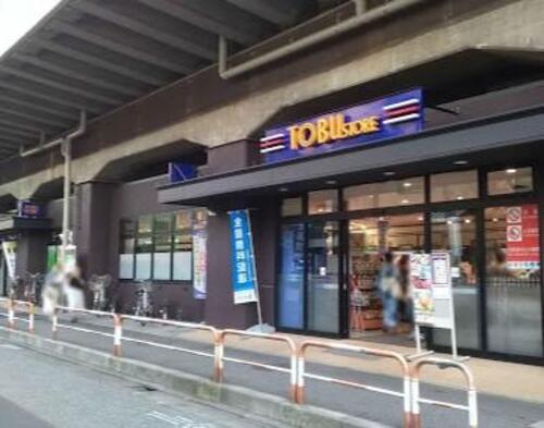 東武ストア梅島店