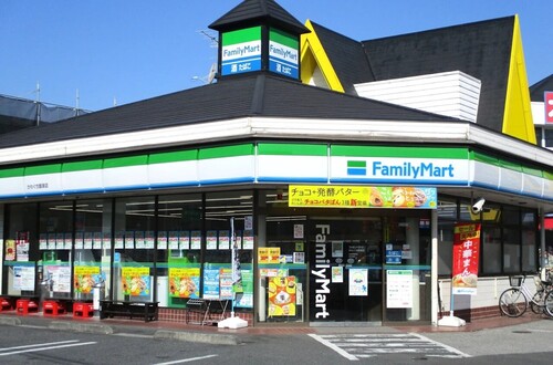 ファミリーマートかわぐち飯塚店