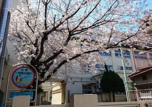 足立区立栗原小学校