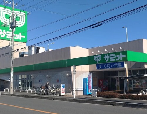 サミットストア川口青木店