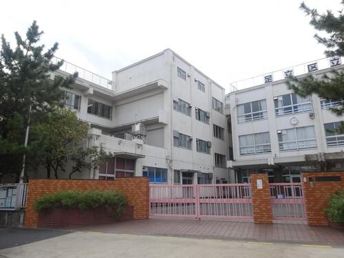 足立区立皿沼小学校