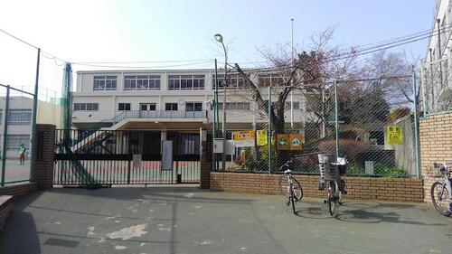新宿区立落合第四小学校