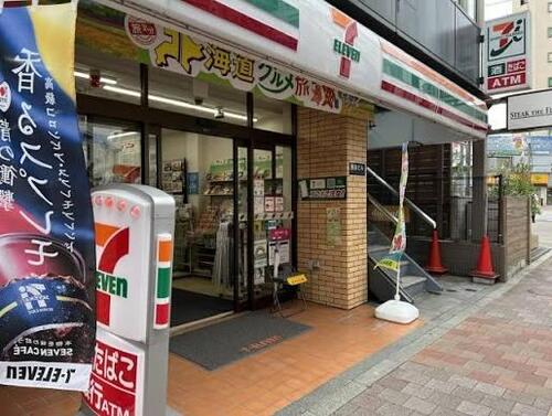セブンイレブン高田馬場2丁目店