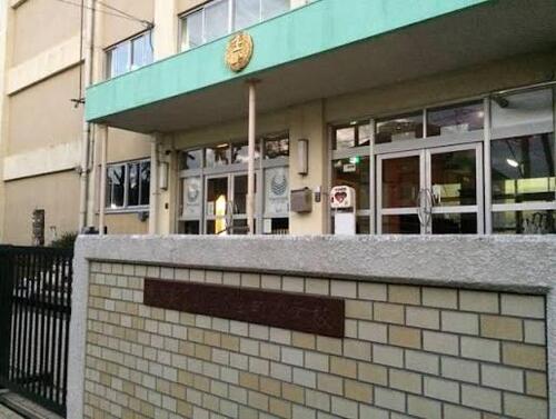 葛飾区立金町小学校